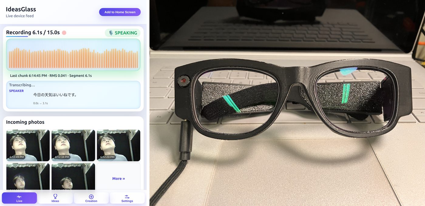 IdeasGlass live dashboard beside the 3D-printed glasses